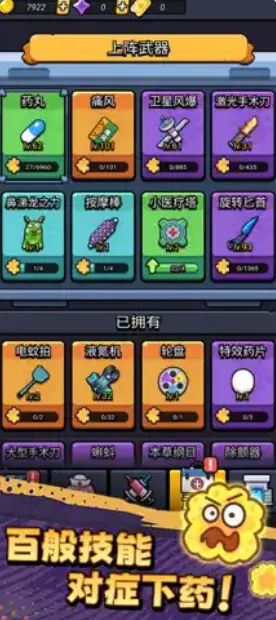 ������ͨ���ƽ�����޽��v1.02 �ٷ�����