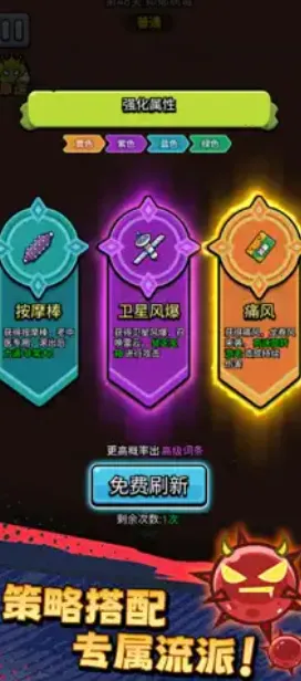 ������ͨ���ƽ�����޽��v1.02 �ٷ�����