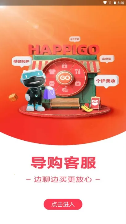 ���ֹ�2026�ٷ�����v9.9.156 ��Ѱ�