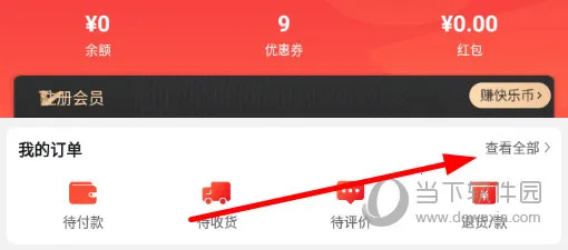 ���ֹ�2026�ٷ�����