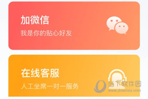 ���ֹ�2026�ٷ�����