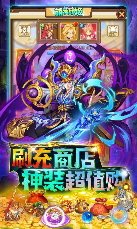 ����ս��(����Ԫ��������)v1.0 ��Ѱ�