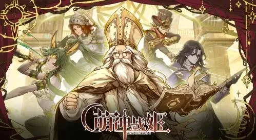 ����ս��(����Ԫ��������)