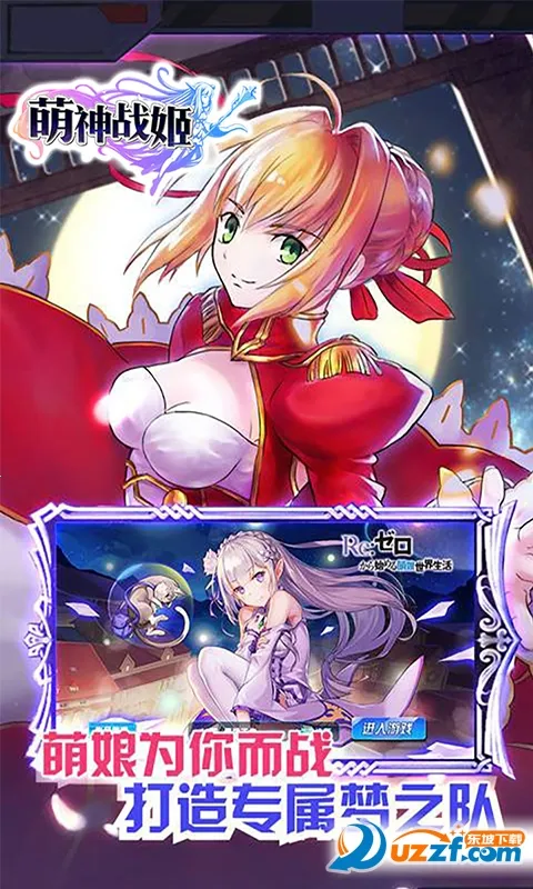 ����ս��(����Ԫ��������)v1.0 ��Ѱ�