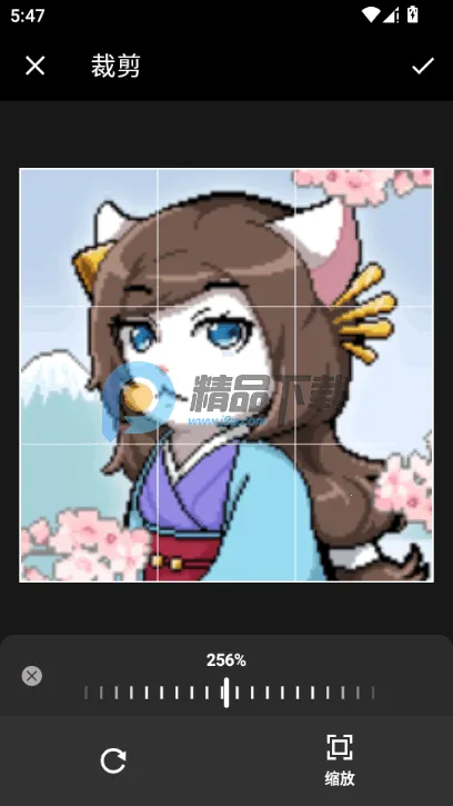 Բ�μ�ͷ������2026���°汾v1.1.5_ZH-CN �ٷ�����