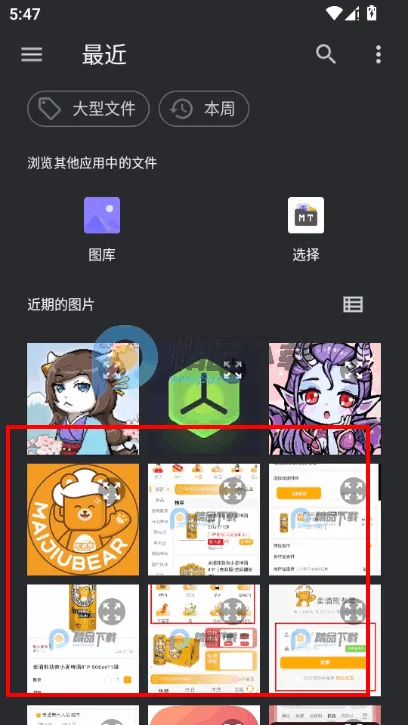 Բ�μ�ͷ������2026���°汾