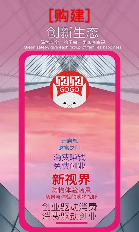 ����(���µ���ƽ̨)v2026.02.10 �ٷ�����