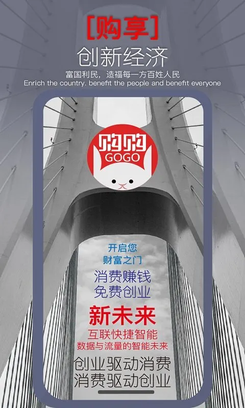 ����(���µ���ƽ̨)v2026.02.10 �ٷ�����