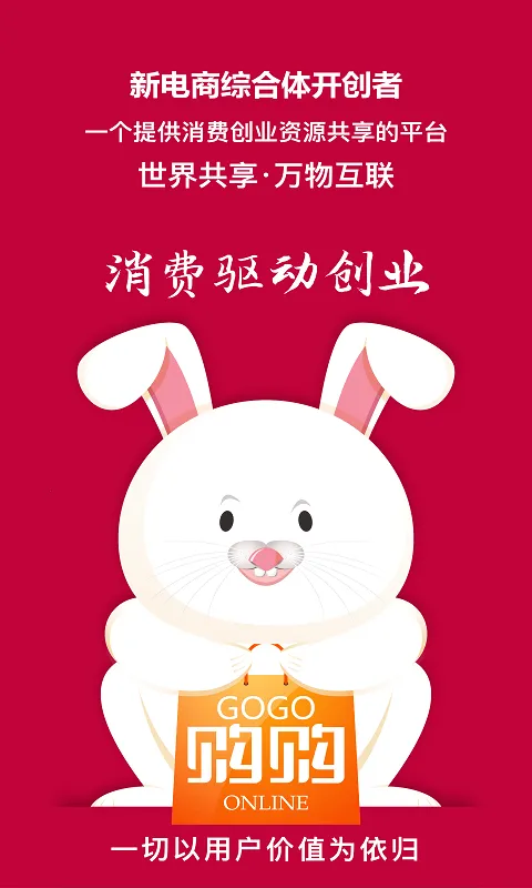 ����(���µ���ƽ̨)v2026.02.10 �ٷ�����