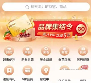 �������������ֻ���