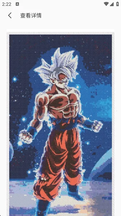 ����ʮ����2026���ذ�װv1.0.5 ��׿��