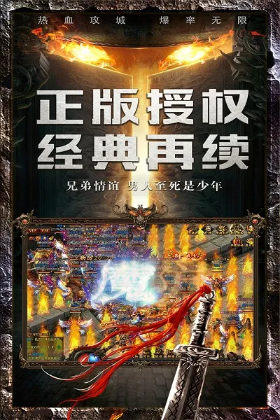 ���׳�н2026���ذ�װv1.0.2 �ֻ���