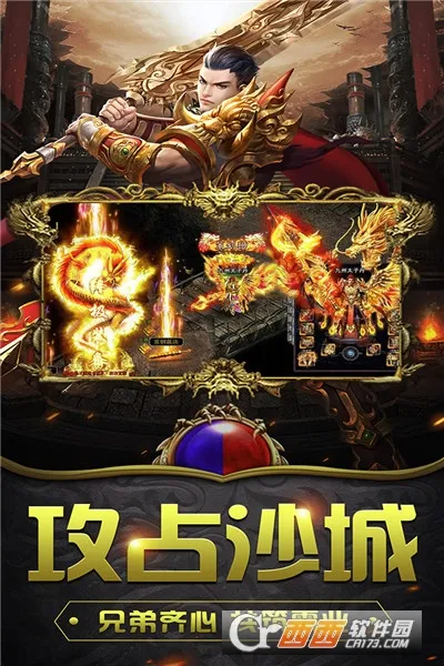 ���׳�н2026���ذ�װv1.0.2 �ֻ���