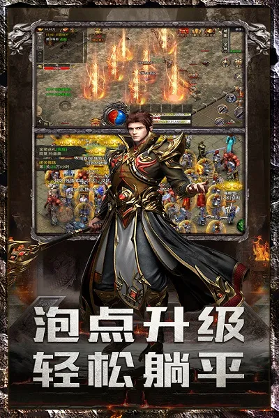 ���׳�н2026���ذ�װv1.0.2 �ֻ���