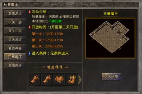 釜底抽薪2026下载安装 釜底抽薪2026下载安装