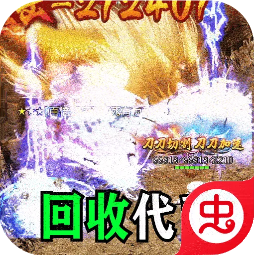 ���׳�н2026���ذ�װv1.0.2 �ֻ���