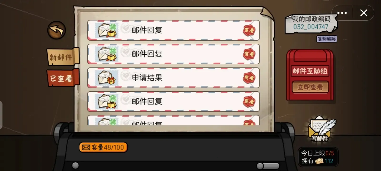 ������ģ�����ƽ���������°�����v1.0 ��Ѱ�