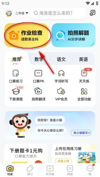 СԳAI(����AI����)