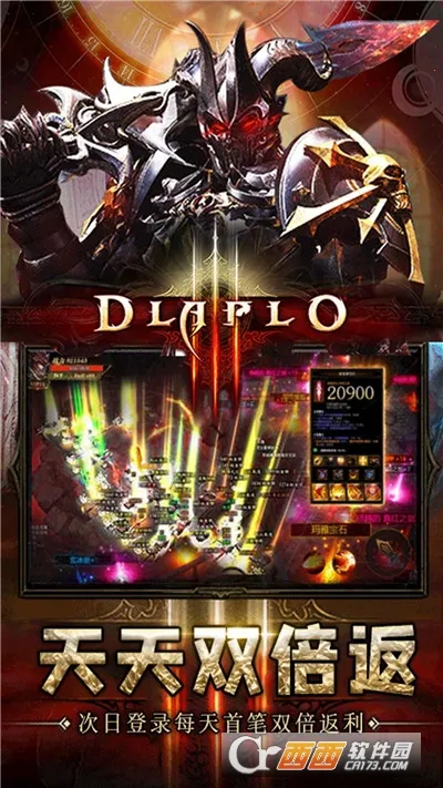 ��������(����ð������)v1.0.2 ��Ѱ�