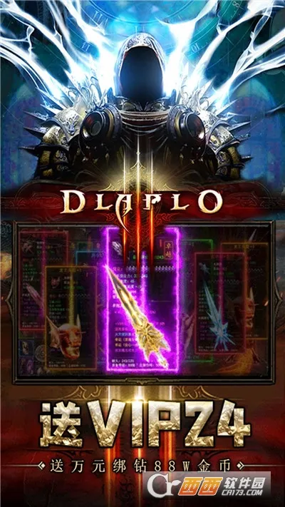 ��������(����ð������)v1.0.2 ��Ѱ�