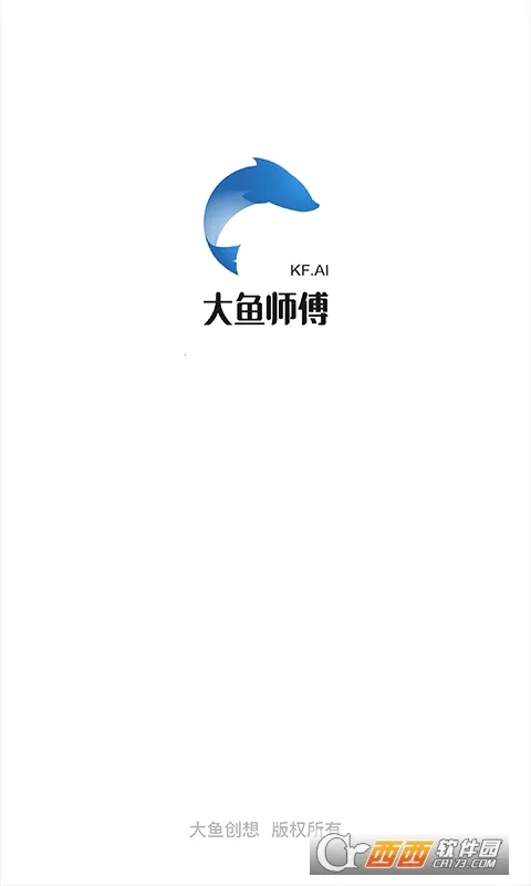 ����ʦ��(������Ա�ӵ�ƽ̨)v3.1.7 ��׿��