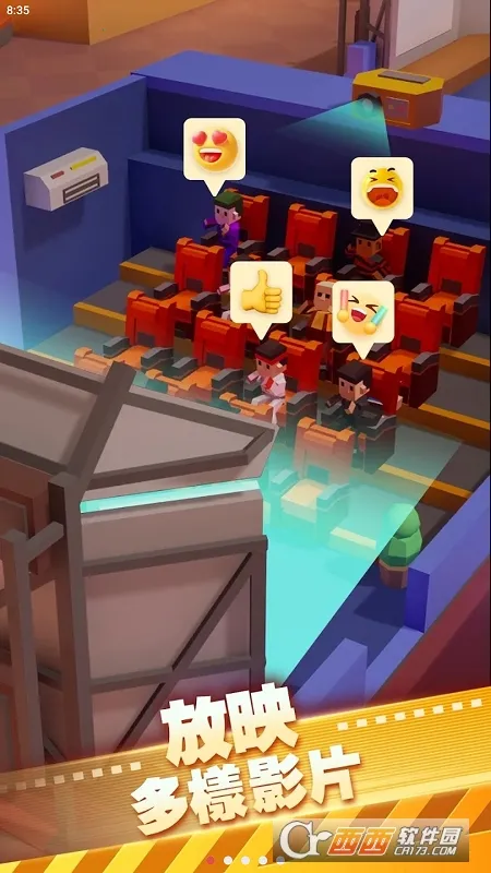 ��ӰԺ�����Ϸ�ƽ��v1.00.65 ��Ѱ�