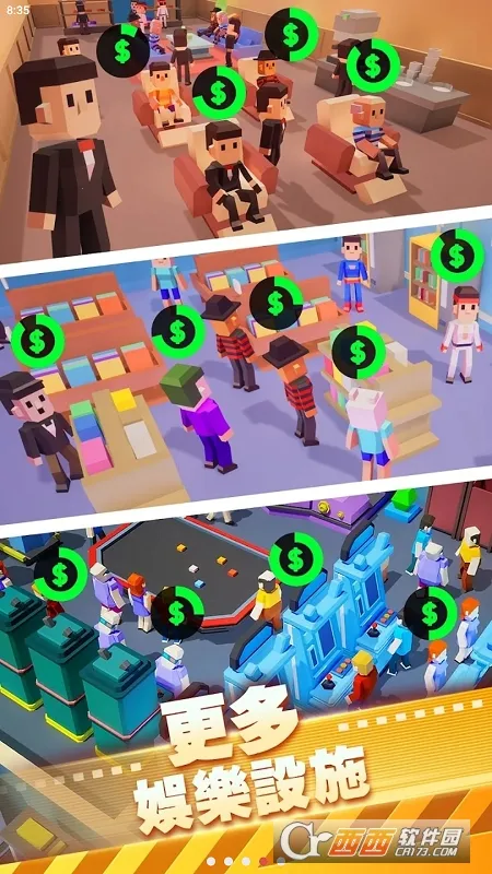 ��ӰԺ�����Ϸ�ƽ��v1.00.65 ��Ѱ�