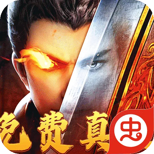 ����֮ŭ(�������ֻ���Ϸ)v1.0.2 ��Ѱ�