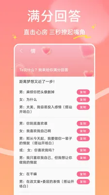 ������(������й���)v1.0.4 ��Ѱ�