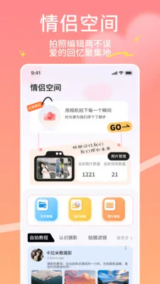 ������(������й���)v1.0.4 ��Ѱ�