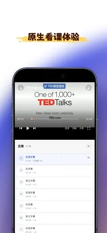 ǳ������2026���ذ�װv3.2.0 ��Ѱ�