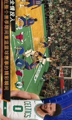 NBA 2K梦幻球队国际服最新手机版截图