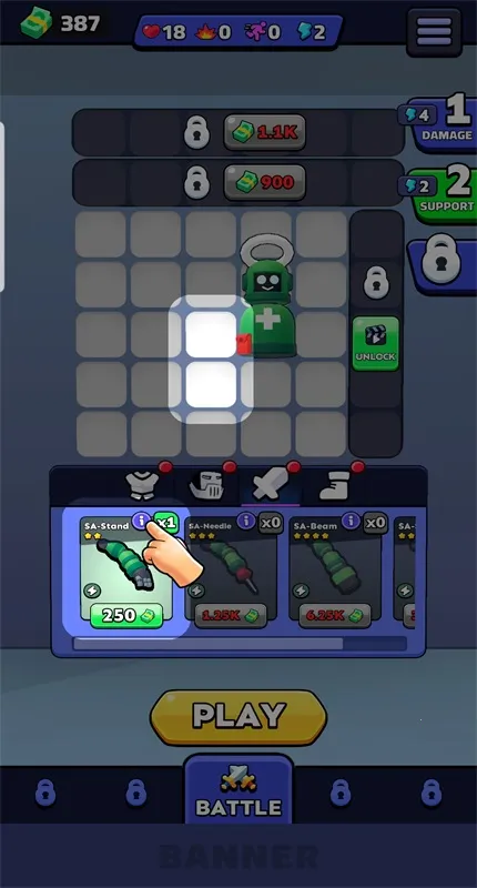 我们是机器人2026官方正版 我们是机器人2026官方正版