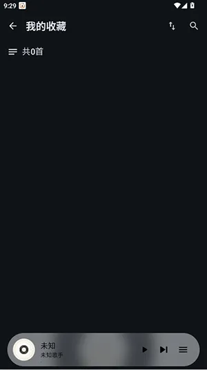 风铃音乐(音乐视听软件)