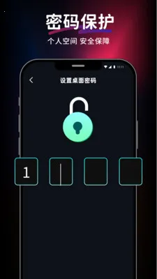 爱上视频免费播放器安卓版手机版截图