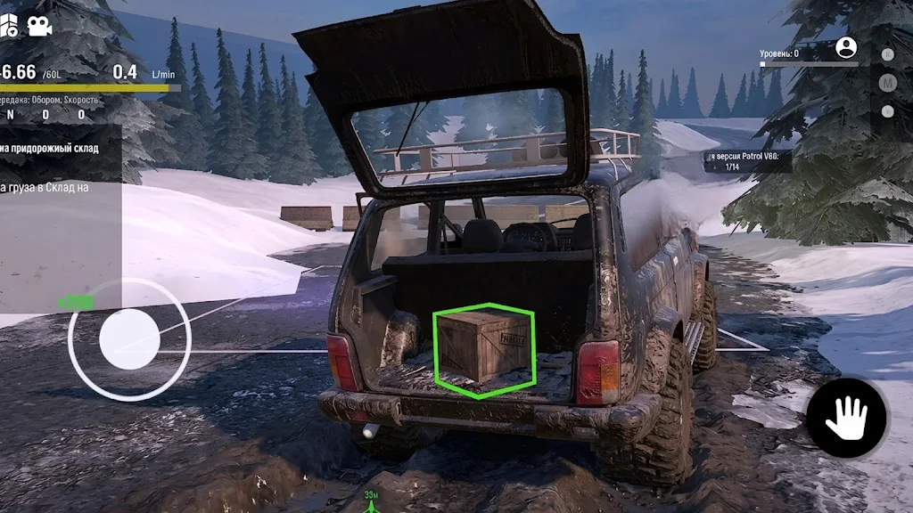 极地泥泞越野去广告(越野驾驶游戏)截图