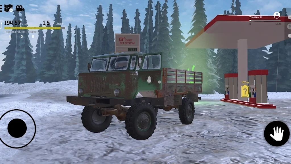 极地泥泞越野去广告(越野驾驶游戏)截图