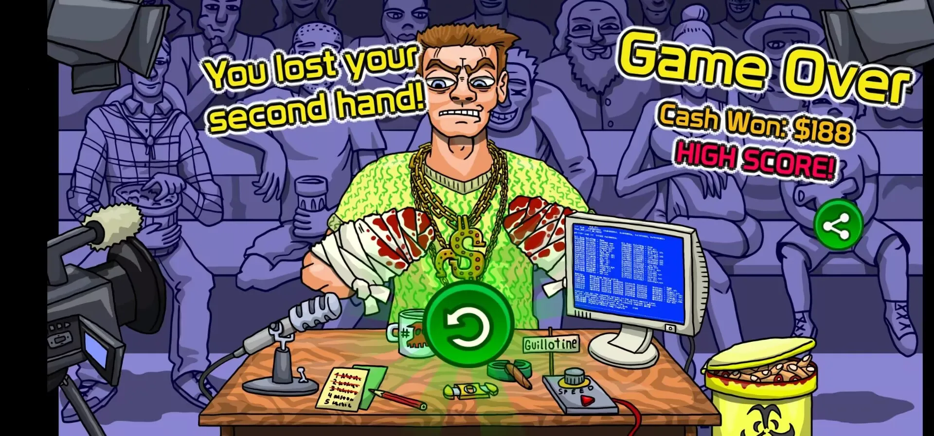 断手百万富翁2026官方最新版本截图