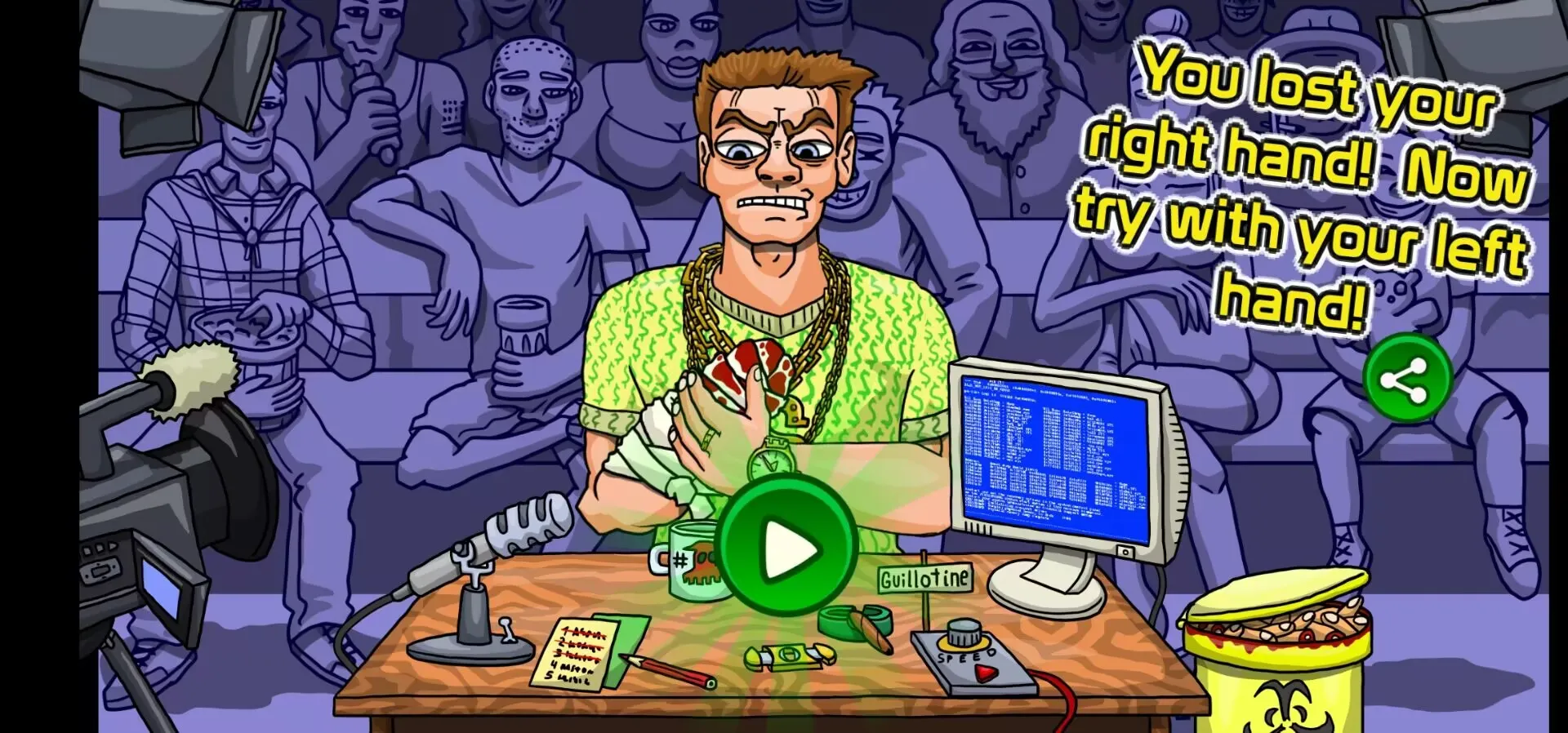 断手百万富翁2026官方最新版本截图