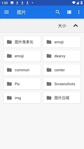 Readium阅读器2026下载安装截图