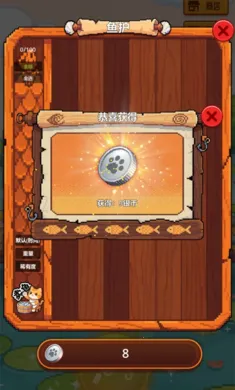 放置渔夫4(钓鱼游戏)截图