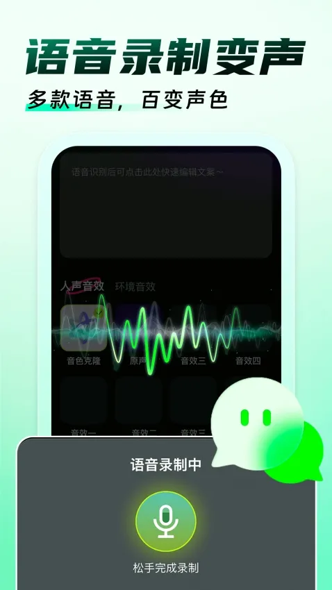免费游戏辅助器2026下载安装截图