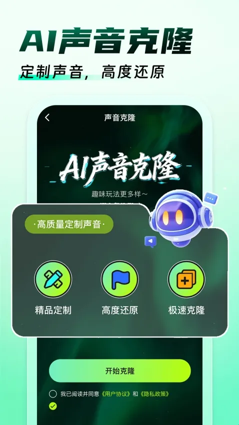 免费游戏辅助器2026下载安装 免费游戏辅助器2026下载安装