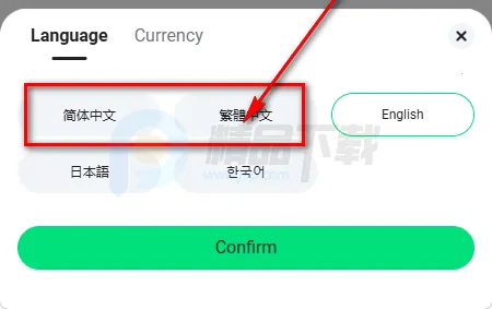 Veritickets购票软件 Veritickets购票软件