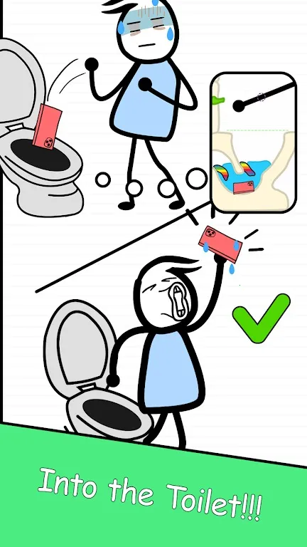 出与入(脑力游戏)截图