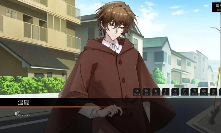 落暮余歌Song of Dusk2026官方最新版本截图