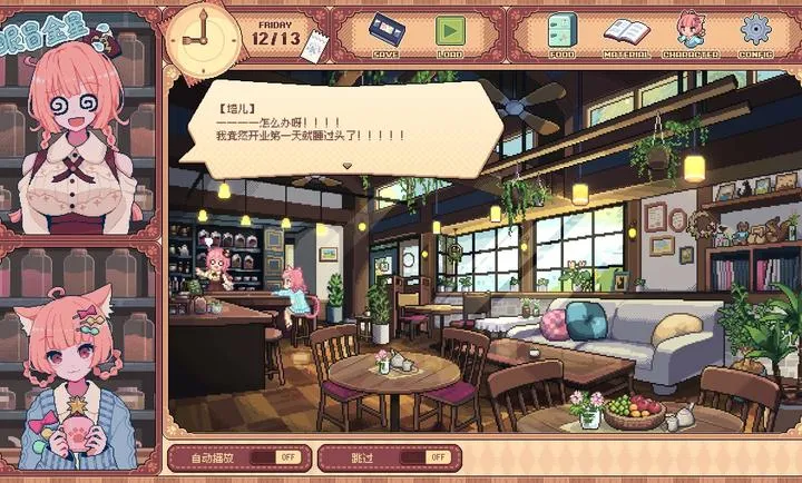 �������Switch��ֲ��2026���°汾vc832f1c ��׿��