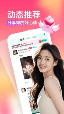 �����Ұ���׿���ֻ���v3.5.1 ��׿��