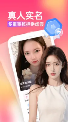 �����Ұ���׿���ֻ���v3.5.1 ��׿��