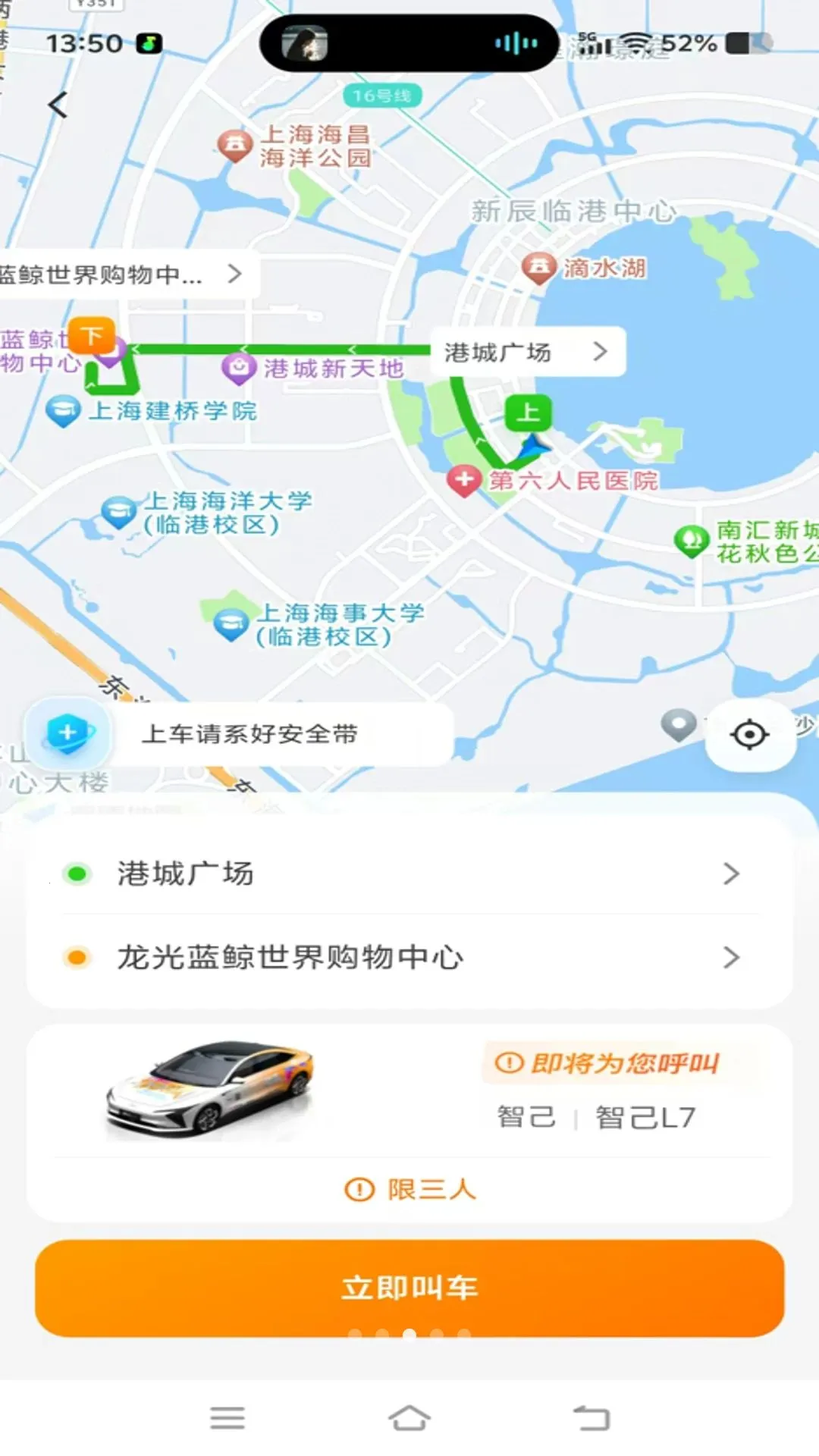 �ó�����2026���°汾v1.0.31 �ֻ���